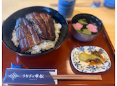 うなぎの市松: yumiさんの2026年06月11日の1枚目の投稿写真