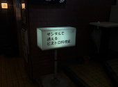 BISTRO TOMATO: あみさんの2026年06月23日の1枚目の投稿写真