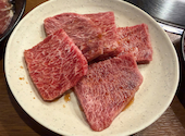元氣焼肉 牛繁 白岡店: ぽさんの2026年05月25日の3枚目の投稿写真