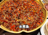 元祖麻婆豆腐 新宿店: 冬の桜さんの2026年06月03日の2枚目の投稿写真