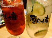 かき小屋 厚岸水産 豊田丸山本店: つゆだくさんの2026年10月16日の2枚目の投稿写真