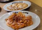 焼肉ホルモンたけ田 豊田店: つゆだくさんの2026年05月10日の3枚目の投稿写真