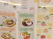 SNOWEE CAFE スノーウィ カフェ: はるはうみさんの2026年05月09日の1枚目の投稿写真