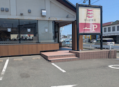 かっぱ寿司 浜松東若林店: はるはうみさんの2026年05月14日の1枚目の投稿写真