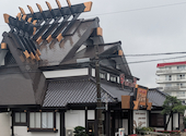 かに料理 浜松甲羅本店: はるはうみさんの2026年09月16日の1枚目の投稿写真