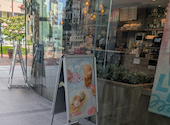 エプロント 浜松UP-ON店: はるはうみさんの2026年09月09日の1枚目の投稿写真
