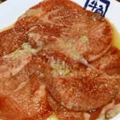 ねぎ牛タン塩