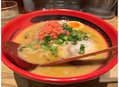 北海道名物らー麺 えびそば 一幻: ジュリちゃんさんの2026年04月17日の1枚目の投稿写真