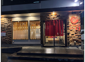 北海道名物らー麺 えびそば 一幻: ジュリちゃんさんの2026年04月17日の2枚目の投稿写真