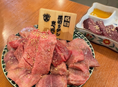 焼肉ホルモン大衆酒場 真 肉焼屋 十三店: 優衣さんの2025年12月15日の1枚目の投稿写真