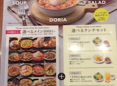 横濱元町ドリア アルカキット錦糸町店: たけちゃんまんさんの2026年07月23日の2枚目の投稿写真