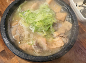 50えん焼とり きんちゃん家 千葉店: みゆさんの2026年08月30日の1枚目の投稿写真