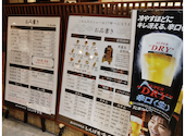 炭火焼干物 しんぱち食堂 福岡パルコ店: かきぴぃさんの2026年06月30日の1枚目の投稿写真