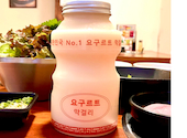 モダン韓食堂: みなみなさんの2023年05月28日の1枚目の投稿写真