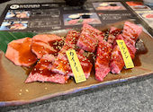 焼肉亭 桂 本店: antiagingさんの2026年03月18日の2枚目の投稿写真