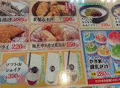 寿司めいじん 羽屋店: 刹那さんの2026年08月06日の1枚目の投稿写真