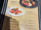 DINING＆CAFE 美酒美食Wダブル 天神ソラリアプラザ店: コーク６０２さんの2026年05月25日の2枚目の投稿写真