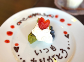 八王子Blossom 桑都テラス: lalaさんの2026年05月11日の1枚目の投稿写真
