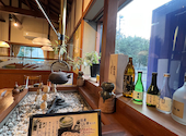本味楽 鶴ケ峰: さゆりさんの2026年07月31日の2枚目の投稿写真