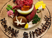 闘牛門 町田 別邸 和ノ牛 わのうし: かっちゃんさんの2022年05月18日の3枚目の投稿写真