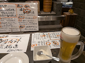 DEN'S酒店 鶴亀: セブンさんさんの2025年11月12日の3枚目の投稿写真