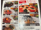 Lien Lien リアン リアン 横浜: 青黄緑さんの2026年08月22日の3枚目の投稿写真