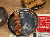 串とメシにはサケキタル 栄住吉店: ゆらさんの2026年09月14日の1枚目の投稿写真
