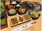 やさい村大地　赤坂田町通り店: kaedeさんの2025年09月の1枚目の投稿写真