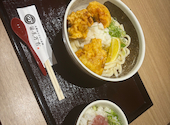 生醤油うどんとお酒 醤屋万吉　妙法寺店: るいさんの2026年04月の1枚目の投稿写真