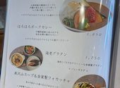 Lounge cafe Lit ラウンジカフェリット: しんちゃんさんの2026年09月08日の2枚目の投稿写真