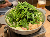 元祖もつ鍋楽天地 福岡天神総本店: ふみさんの2026年05月20日の1枚目の投稿写真