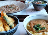 和食 懐石 がんこ 池田石橋苑: たなもちちゃんさんの2026年05月21日の1枚目の投稿写真
