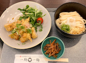本格熟成うどん 一期一麺: ボリスさんの2026年05月15日の1枚目の投稿写真