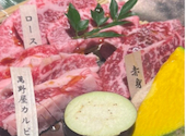 やきにく萬野　北畠店: みっきーさんの2026年08月15日の1枚目の投稿写真