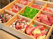 厚切り仙台牛タンと黒毛和牛食べ放題　焼肉倶楽部　天王寺店: みっきーさんの2026年05月の1枚目の投稿写真