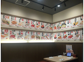 天草HERO鮨牛深丸 熊本駅店: りつこさんの2024年05月18日の3枚目の投稿写真