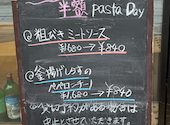 今日和　千葉本店: 茉莉花。さんの2026年04月25日の2枚目の投稿写真