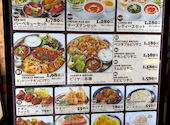 Indian Restaurant Kalash カラス 千葉そごう店: 茉莉花。さんの2026年04月25日の2枚目の投稿写真