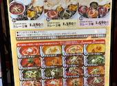 Indian Restaurant Kalash カラス 千葉そごう店: 茉莉花。さんの2026年04月25日の3枚目の投稿写真