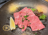 焼肉処 櫻: ちゃーちゃんさんの2021年07月21日の3枚目の投稿写真