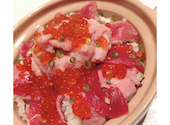 マグロ婆娑羅上野店: はまちさんの2020年10月19日の1枚目の投稿写真