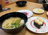 かっぱ寿司 名古屋白壁店: ましさんの2026年05月14日の1枚目の投稿写真