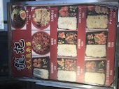 中国家常菜 龍記: nonoarukoさんの2020年02月12日の1枚目の投稿写真