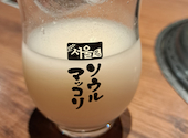 焼肉くろべこ　溝ノ口店: レイモンドさんの2026年03月の1枚目の投稿写真