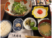 今日も大漁! 天神 大晴海: Kさんの2026年09月17日の1枚目の投稿写真