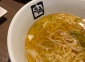 牛角 福岡中洲店: Kさんの2026年08月16日の1枚目の投稿写真