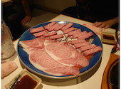 焼肉まっちゃん 板橋区 志村坂上: カズくんさんの2020年11月23日の2枚目の投稿写真