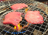 徳川ホルモンセンター 総本部: kayさんの2026年09月08日の1枚目の投稿写真