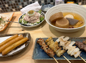 炉端とおでん 呼炉凪来 帯広駅前店: rrrさんの2026年07月29日の1枚目の投稿写真