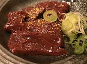 炭火焼肉 釜山 一宮店: tamaさんの2021年01月01日の1枚目の投稿写真